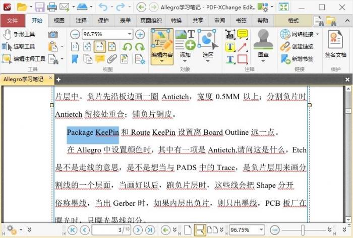 PDF编辑器/PDF阅读器 PDF-XChange Editor v9.0.350-榆桦源码网