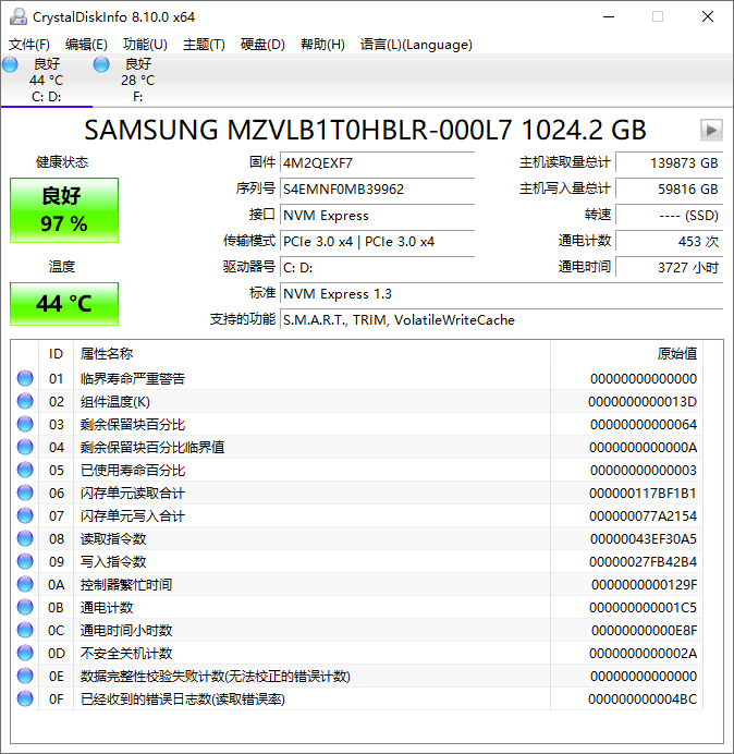 CrystalDiskInfo v8.10.0正式版-榆桦源码网