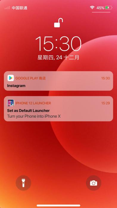 一款可以让你的手机秒变成苹果手机-榆桦源码网