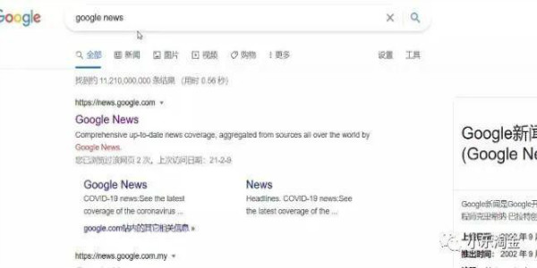 手把手教你国外搬运项目赚美刀了-榆桦源码网