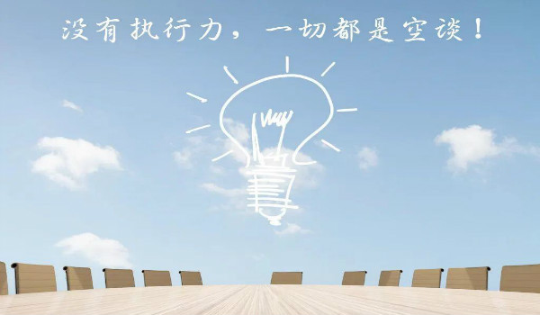 引流实操：微信群日引300粉实操全攻略-榆桦源码网
