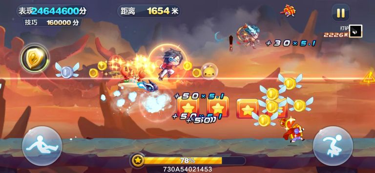 天天酷跑v4.17直装免root修改版-榆桦源码网