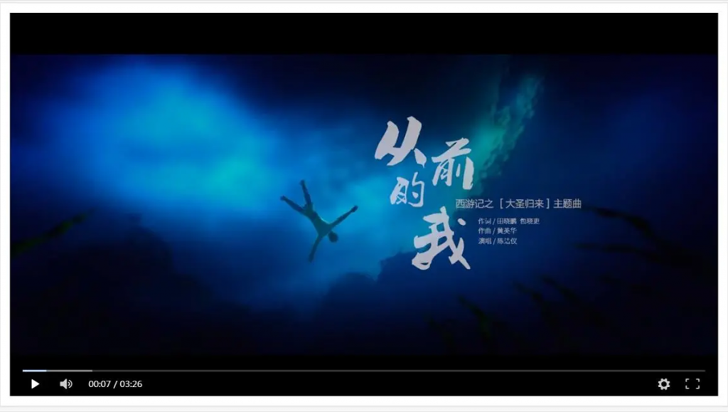 【无广告智能解析】自动切换解析线路+PC及移动端全部无广告-榆桦源码网
