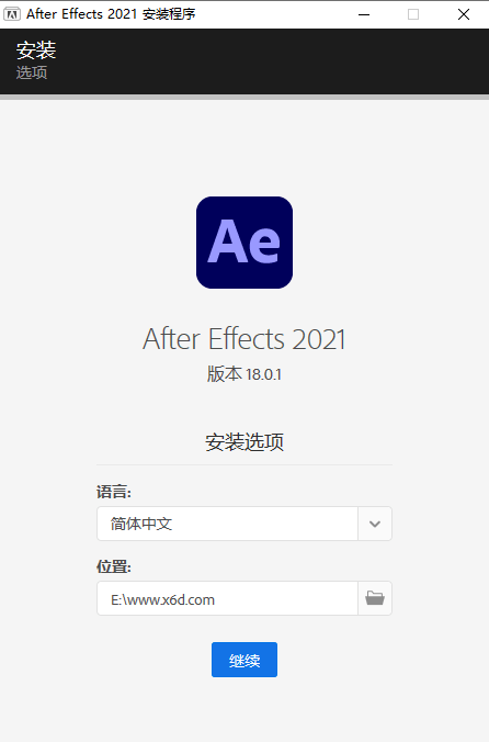 图形视频处理软件After Effects 2021 18.2.0.37-榆桦源码网