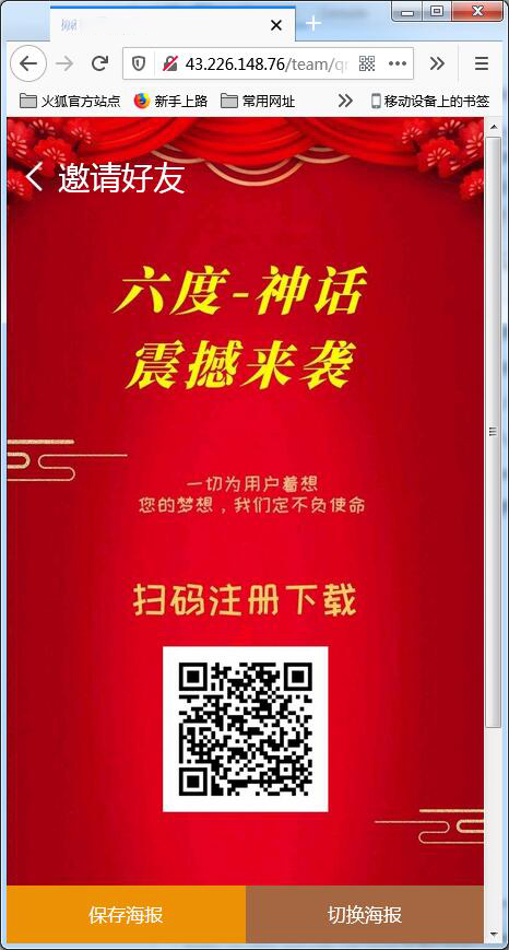 二开矿机理财,数字货币交易【站长亲测】 二开矿机理财,数字货币交易【站长亲测】