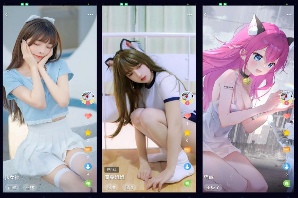 唔姆–二次元美图–超多小姐姐-榆桦源码网