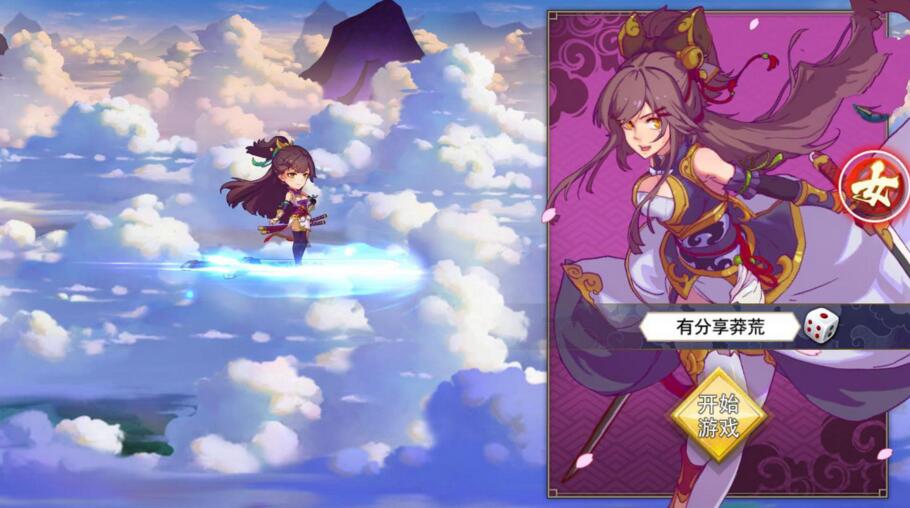 【蛮荒记:起源】手游 一键即玩服务端+后台+外网教程-榆桦源码网