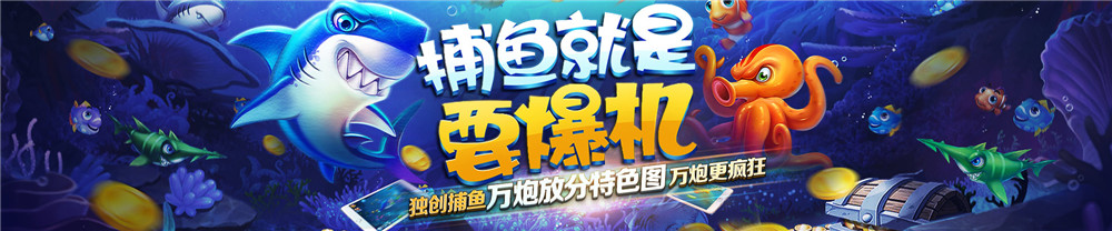 傲玩希尔顿电玩娱乐城+完整服务器打包完整运营版+双端app-榆桦源码网