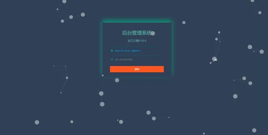 【榆桦亲测修复版】最新有道打赏视频/支付已对接/自带资源-榆桦源码网