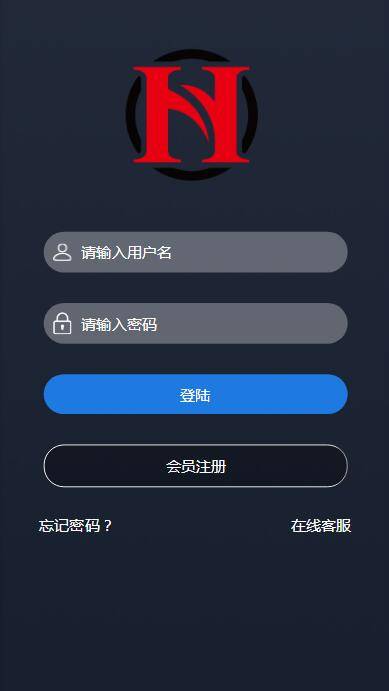 最新PHP源码_运营服务器打包微盘,外汇盘,时间盘-榆桦源码网