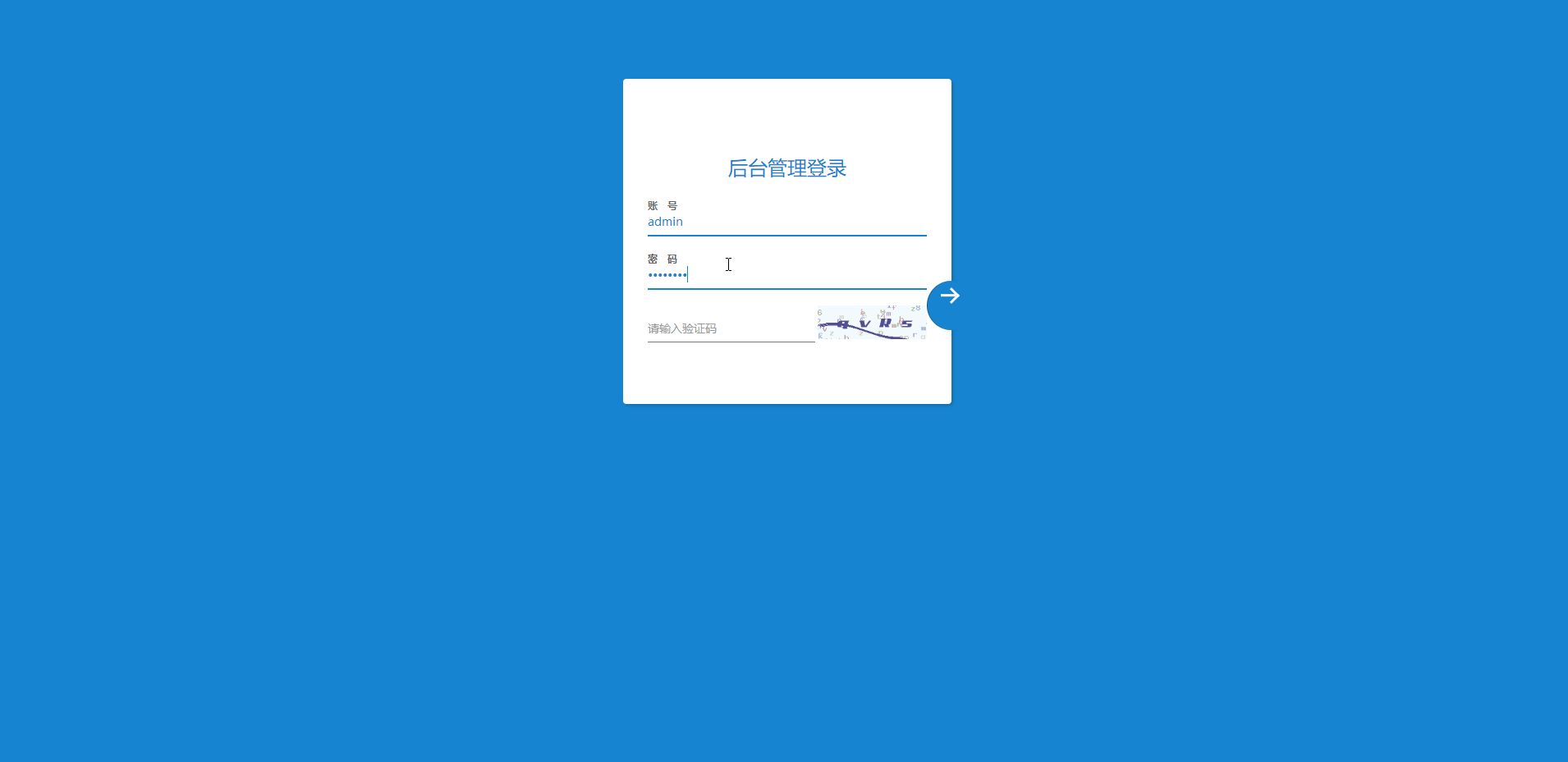 【转载】跑分系统新UI支付抢单跑分源码插图 【转载】跑分系统新UI支付抢单跑分源码插图