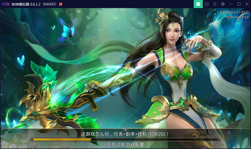 【榆桦亲测】手游【梦回大秦】Linux手工外网端+运营后台+安卓苹果端插图2 【榆桦亲测】手游【梦回大秦】Linux手工外网端+运营后台+安卓苹果端插图2