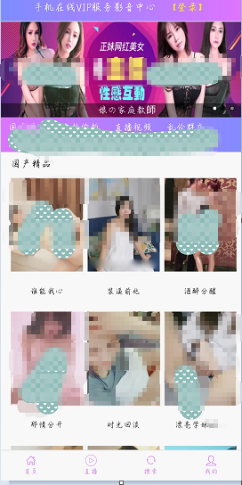 【精品源码】SR自动连刷暗雷lei插图 【精品源码】SR自动连刷暗雷lei插图