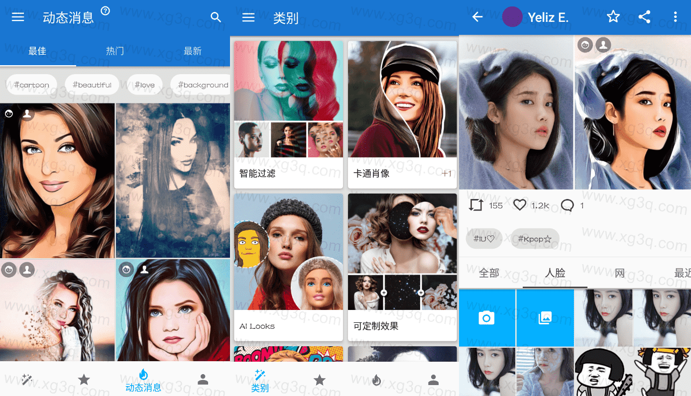 Photo Lab PRO趣味照片编辑v3.10.17专业版-榆桦源码网