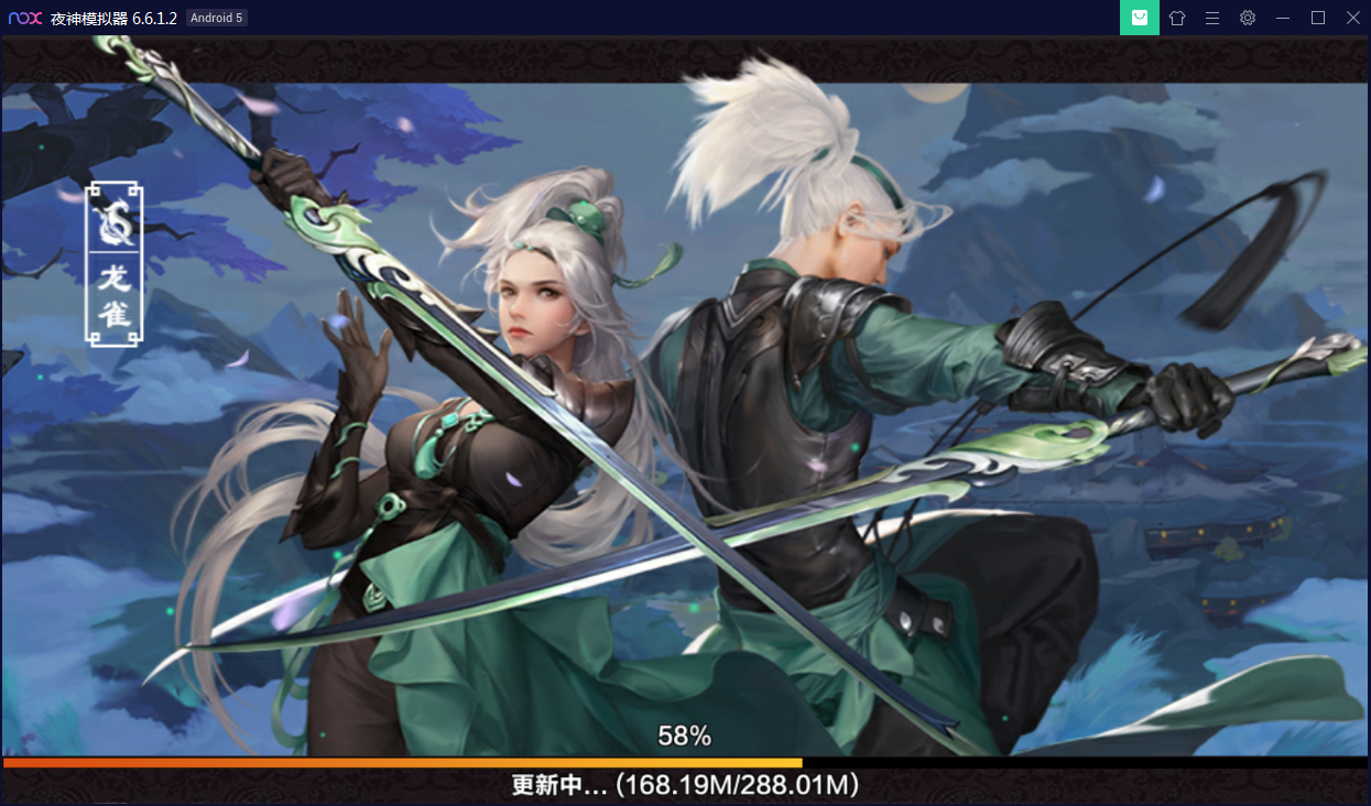 【榆桦亲测】仙侠手游【剑侠情缘】剑侠龙雀Linux手工端+GM后台-榆桦源码网