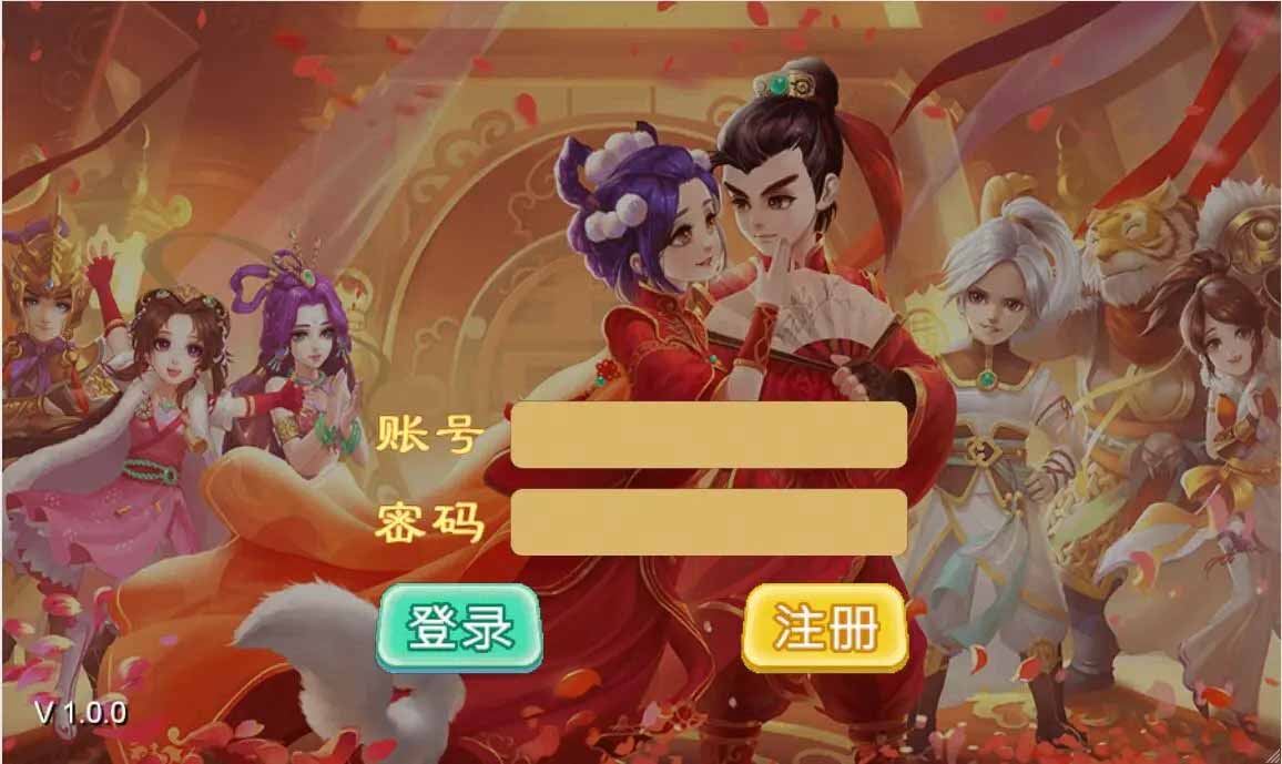 大话江湖万众冰雪孩子H5网页端+视频教程-榆桦源码网