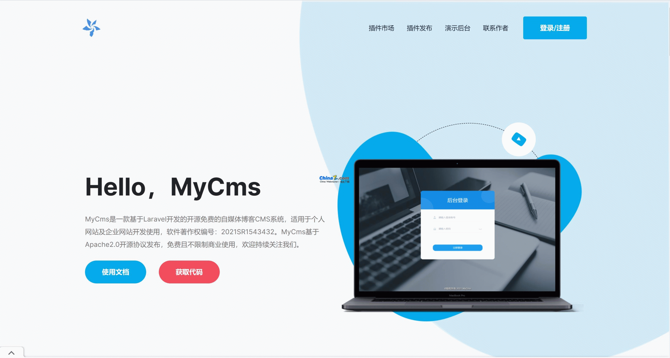 MyCms自媒体内容管理系统 v1.6.0.1-榆桦源码网