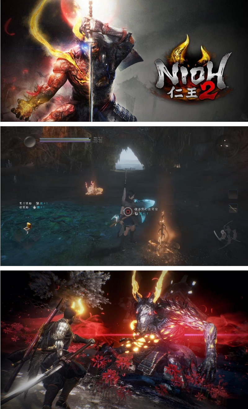 最新【仁王2】免安装版+牛若战记+平安京讨魔传+3DLC+单独补丁+联机+修改+原画-榆桦源码网