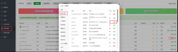 新版黑色电影小程序源码+带激励广告卡密激活系统-榆桦源码网