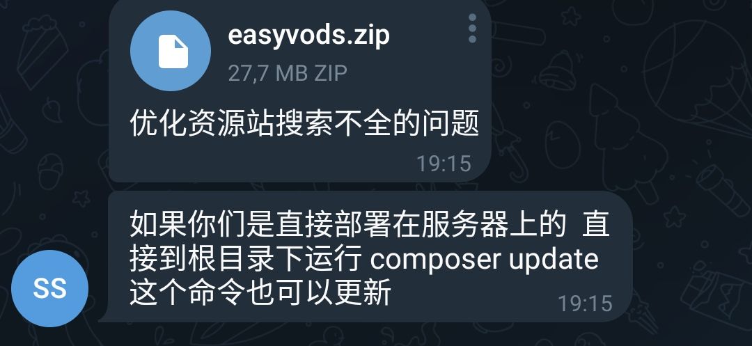 EasyVod2.0自动采集电影影视网站系统源码-榆桦源码网