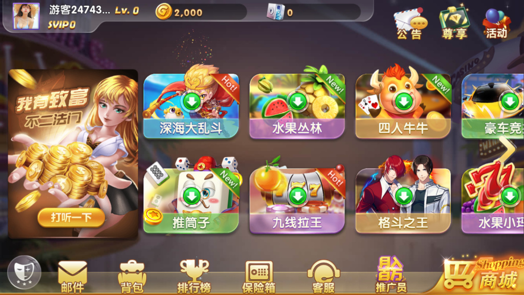 自动草稿 自动草稿