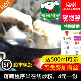 榆桦资源网怎么打不开了？看看这里能不能解决-榆桦源码网