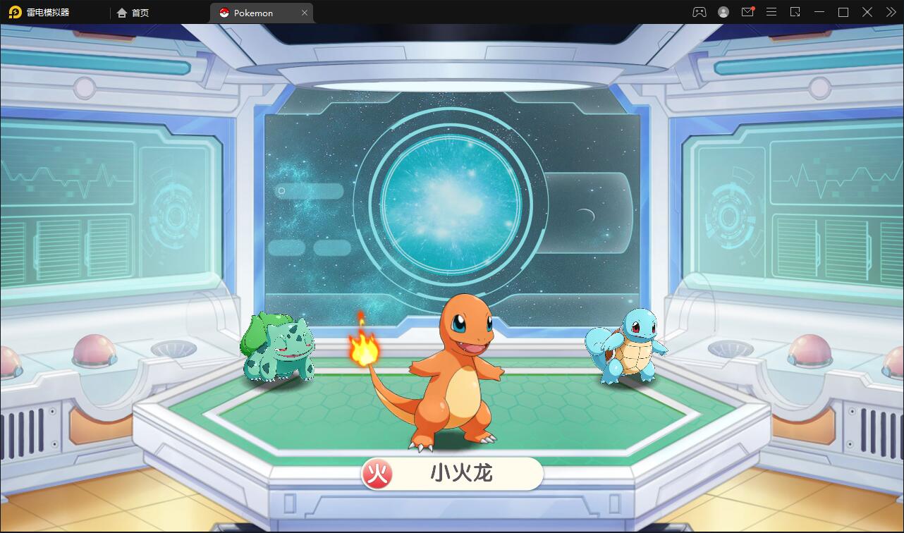 宝可梦回合手游【口袋觉醒】8月整理Linux手工服务端+GM后台【站长榆桦亲测】插图2