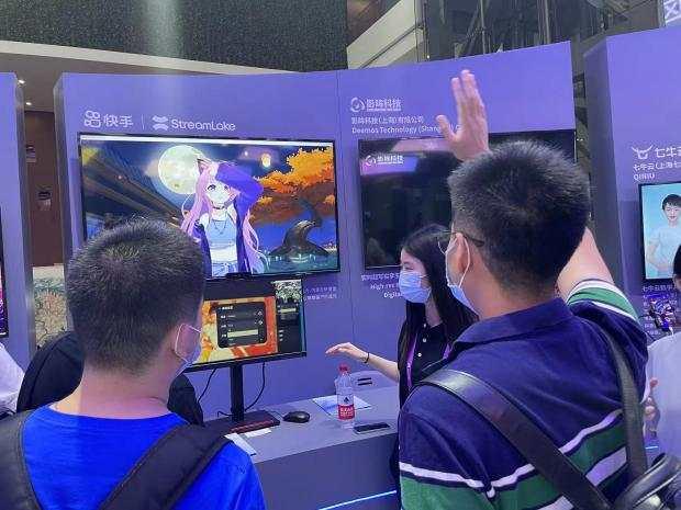 快手推出快手虚拟演播助手-榆桦源码网