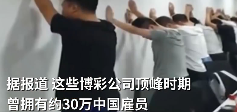 打击网络赌博，菲律宾将遣返4万中国公民-榆桦源码网