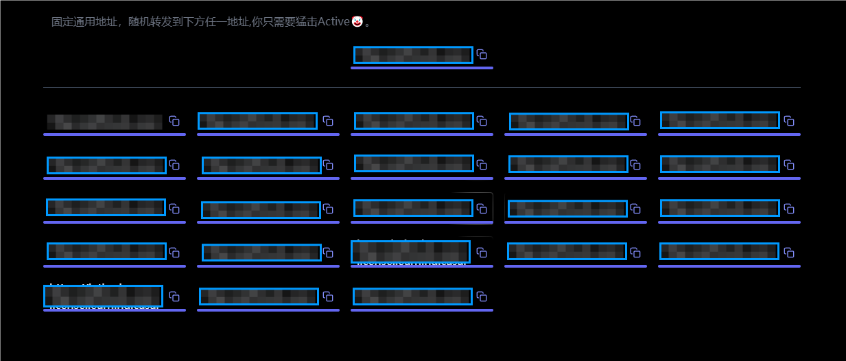 D1766-JetBrains全家桶激活服务器日更,快速激活IDE插图 D1766-JetBrains全家桶激活服务器日更,快速激活IDE插图