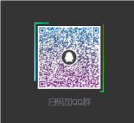D1782-给页脚第三板块二维码增加动态border插图 D1782-给页脚第三板块二维码增加动态border插图