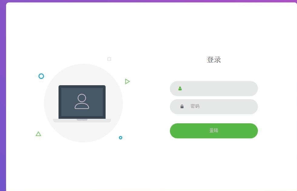 PHP短网址生成网站源码 搏天短网址生成源码V3.1-榆桦源码网