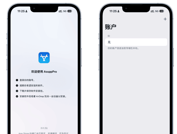 D1898-AssppPro:便捷的iOS侧载工具,支持应用旧版下载与多区账号管理插图3 D1898-AssppPro:便捷的iOS侧载工具,支持应用旧版下载与多区账号管理插图3