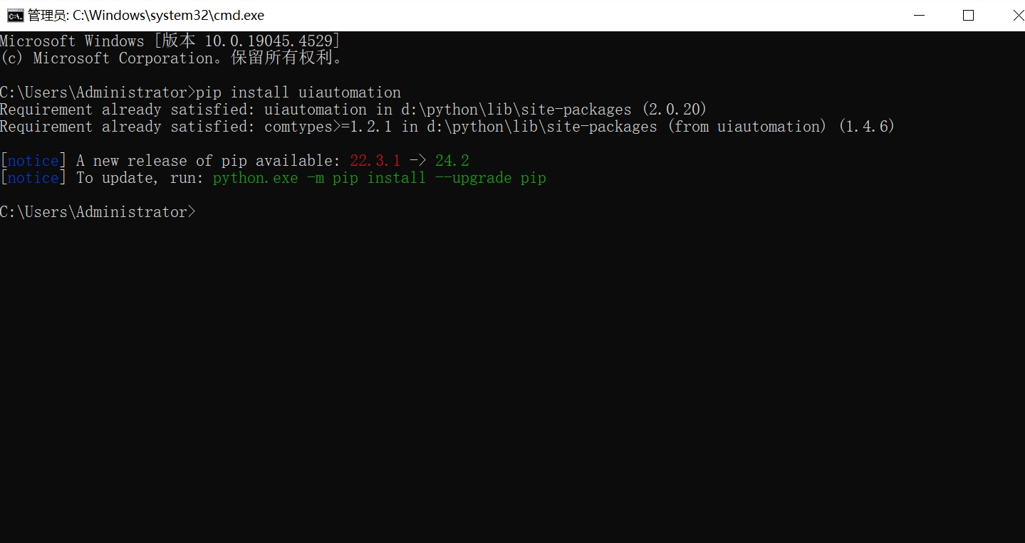 D1918-python-3.10.10-amd64安装包下载-榆桦源码网
