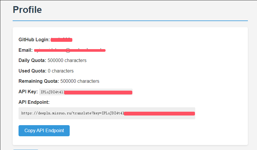 D1971-DeepLX 免费 API 每天 50 万字符配额:DeepLX Dashboard插图 D1971-DeepLX 免费 API 每天 50 万字符配额:DeepLX Dashboard插图