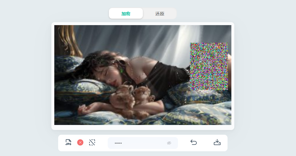 D2062-可逆的马赛克打码工具Mosaix插图 D2062-可逆的马赛克打码工具Mosaix插图